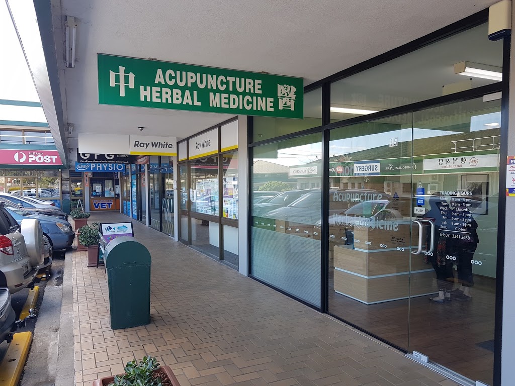 Thomas Acupuncture & Herbal Medicine | health | 218 Padstow Rd, Eight Mile Plains QLD 4113, Australia | 0411413023 OR +61 411 413 023