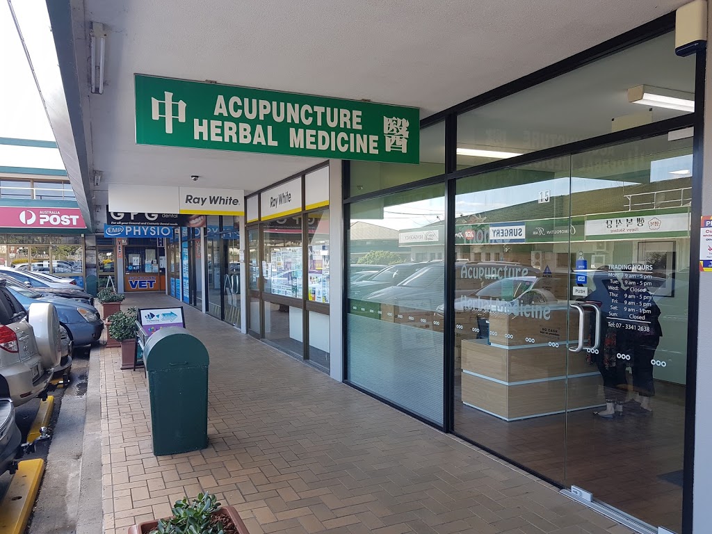 Thomas Acupuncture & Herbal Medicine | 218 Padstow Rd, Eight Mile Plains QLD 4113, Australia | Phone: 0411 413 023