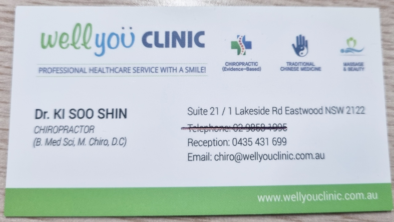 Wellyou clinic | health | Suite21/1 Lakeside Rd, Eastwood NSW 2122, Australia | 0435431699 OR +61 435 431 699