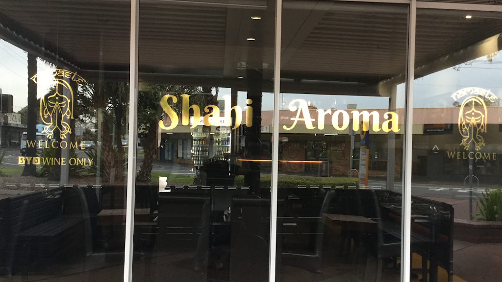 Shahi Aroma Indian Cuisine | meal takeaway | 382 Lawrence Hargrave Dr, Thirroul NSW 2515, Australia | 0242682244 OR +61 2 4268 2244