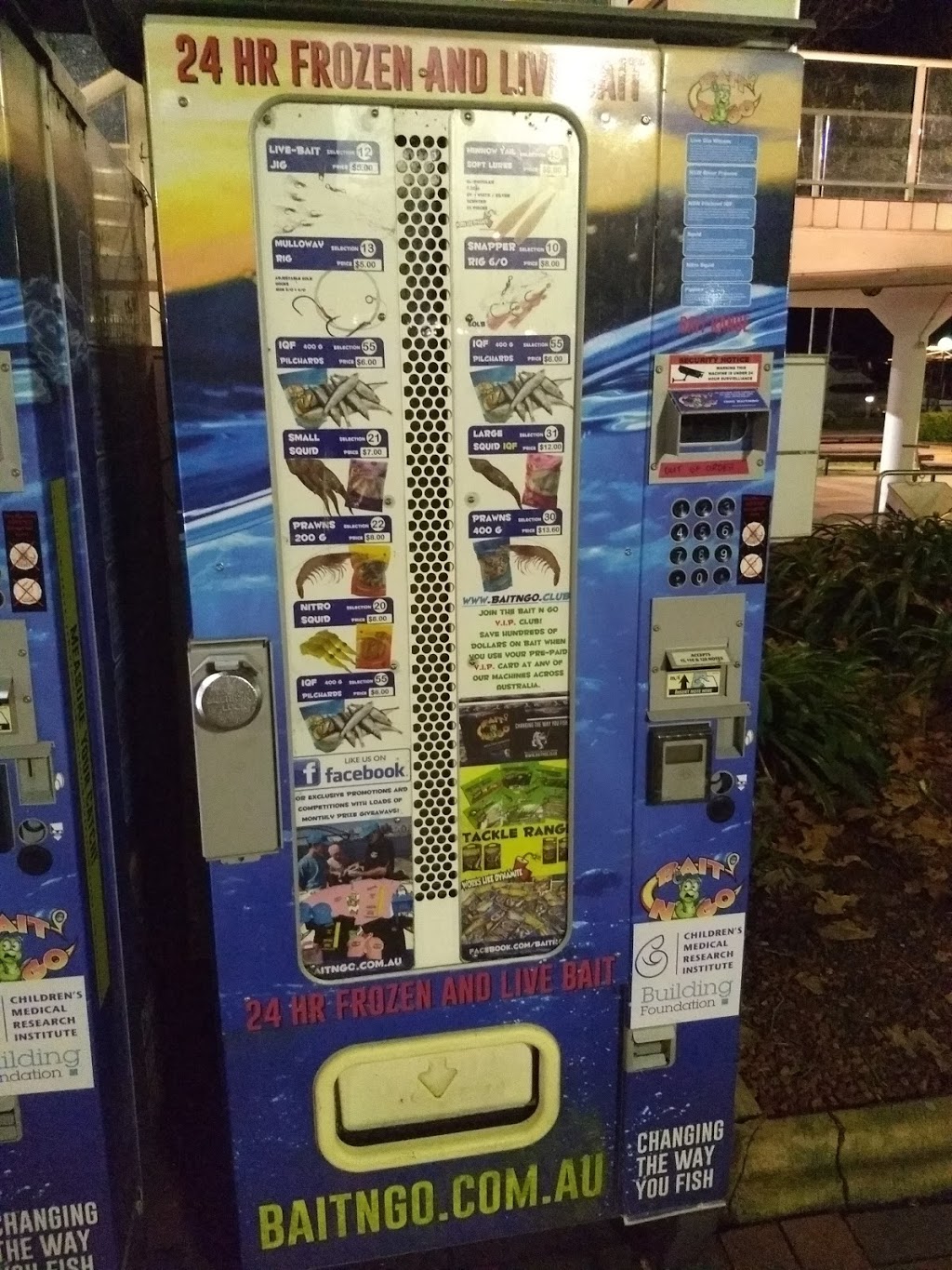 Baitngo Vending Machine | store | 12 Teramby Rd, Nelson Bay NSW 2315, Australia