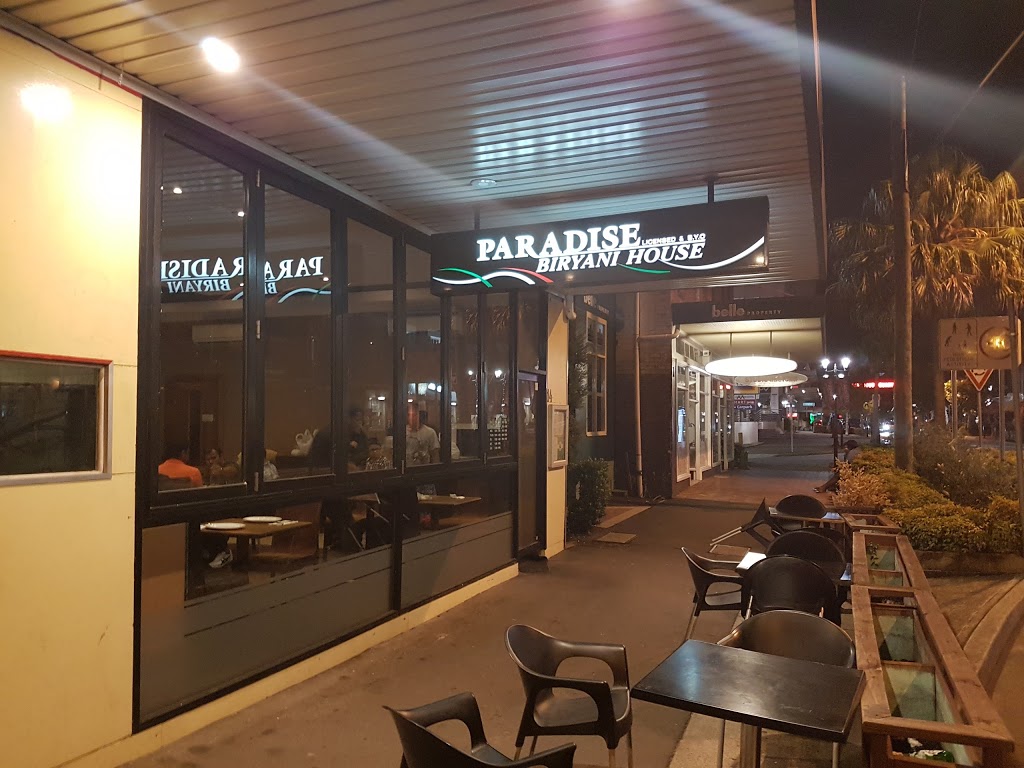 ROYAL PARADISE BIRYANI | restaurant | 14 George St, North Strathfield NSW 2137, Australia | 0297635282 OR +61 2 9763 5282
