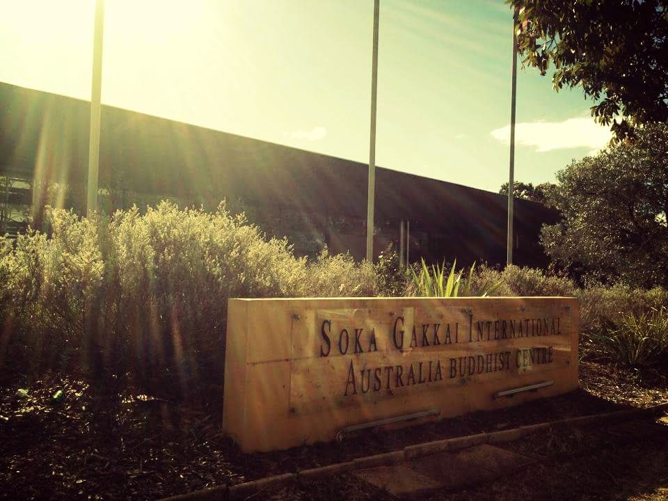 SGI Australia | 3 Parkview Dr, Sydney Olympic Park NSW 2127, Australia | Phone: (02) 9763 2283