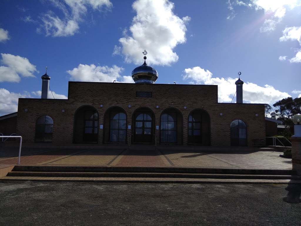 Katanning Mosque/ Katanning Masjid | LOT 18 Warren Rd, Katanning WA 6317, Australia | Phone: (08) 9821 2627