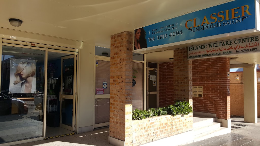 Classier Unisex Hair Salon | hair care | 1/180 Haldon St, Lakemba NSW 2195, Australia | 0297404094 OR +61 2 9740 4094