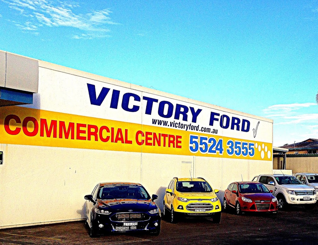 Victory organisation group | car dealer | 20 Minjungbal Dr, South Tweed Heads NSW 2486, Australia | 1300484286 OR +61 1300 484 286