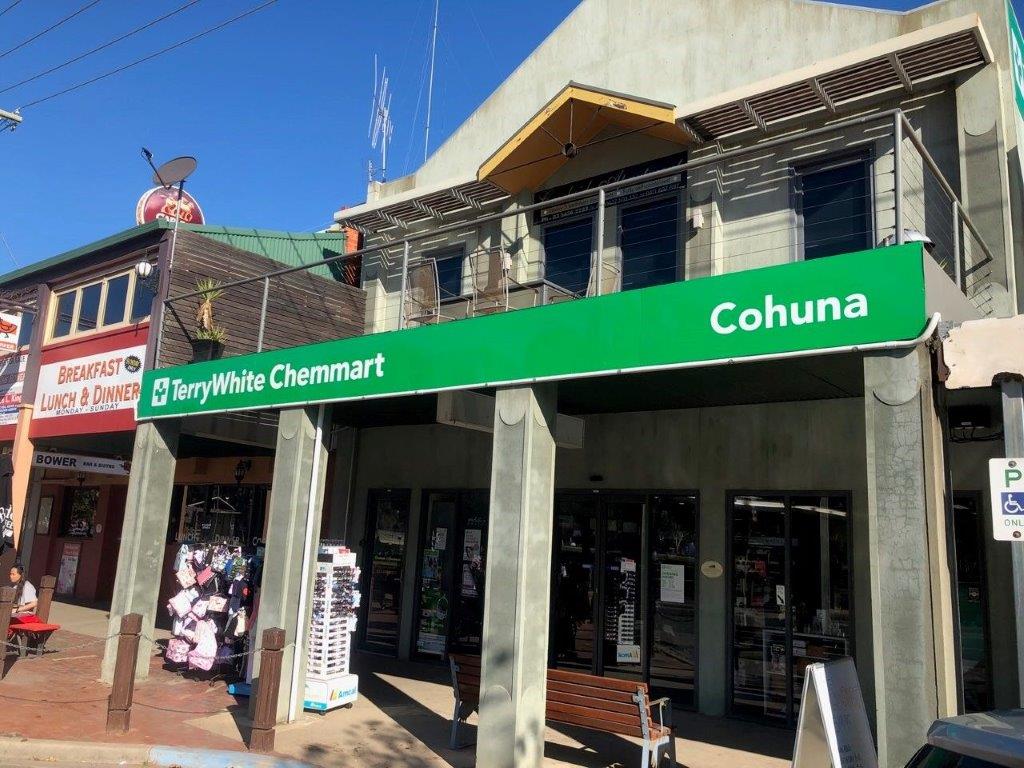 TerryWhite Chemmart Cohuna | pharmacy | 63-67 King George St, Cohuna VIC 3568, Australia | 0354562223 OR +61 3 5456 2223