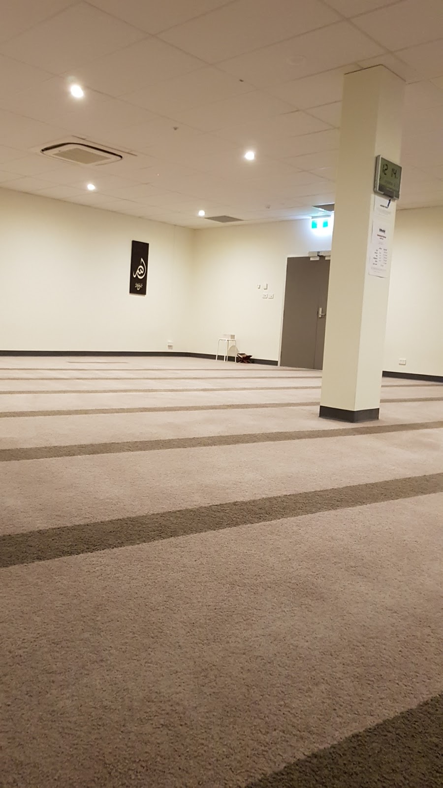 UniSA Prayer Room | Mawson Lakes SA 5095, Australia | Phone: 0451 874 379