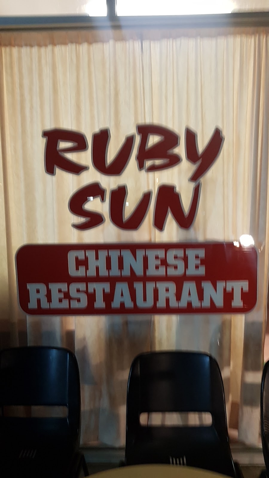 Ruby Sun Chinese Restaurant | restaurant | 1/26 Leda Blvd, Morayfield QLD 4506, Australia | 0754953955 OR +61 7 5495 3955