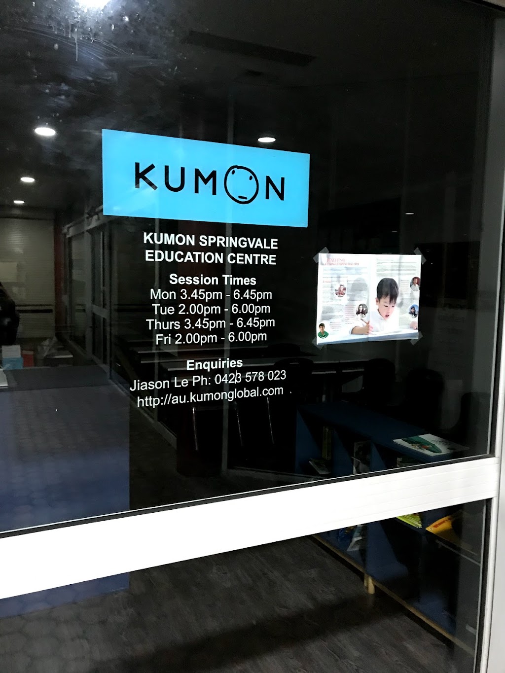 Kumon Springvale Education Centre | 8/792-806 Heatherton Rd, Springvale VIC 3171, Australia | Phone: 0423 578 023