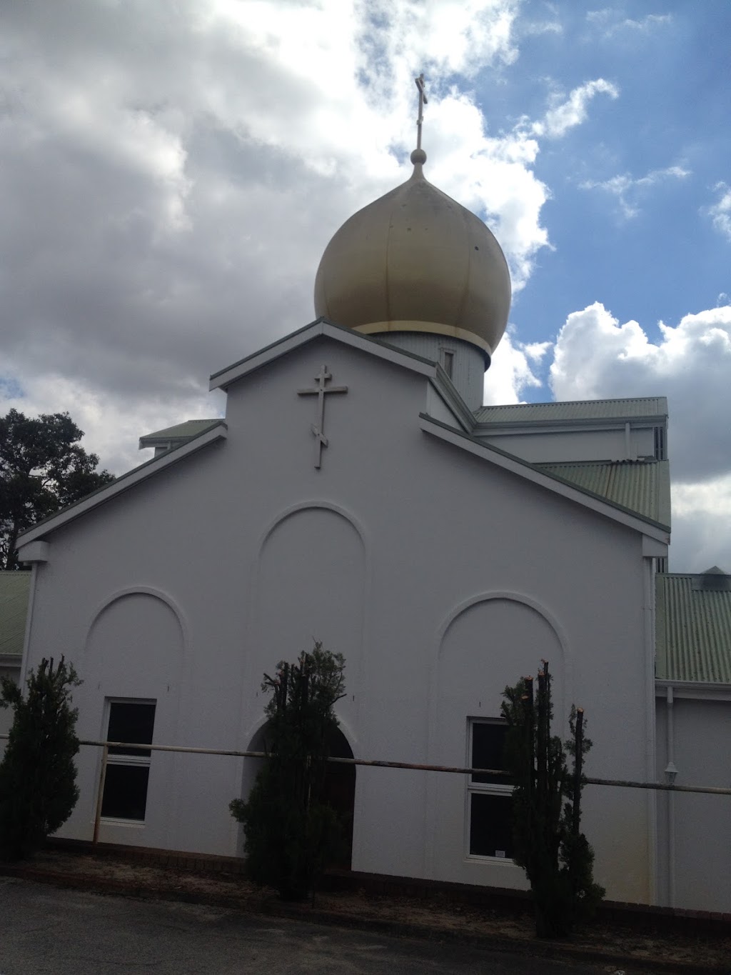 Russian Orthodox Church "The Parish of St. Apostles Peter and Pa | 161-163 Whatley Cres, Bayswater WA 6053, Australia | Phone: (08) 9272 6864