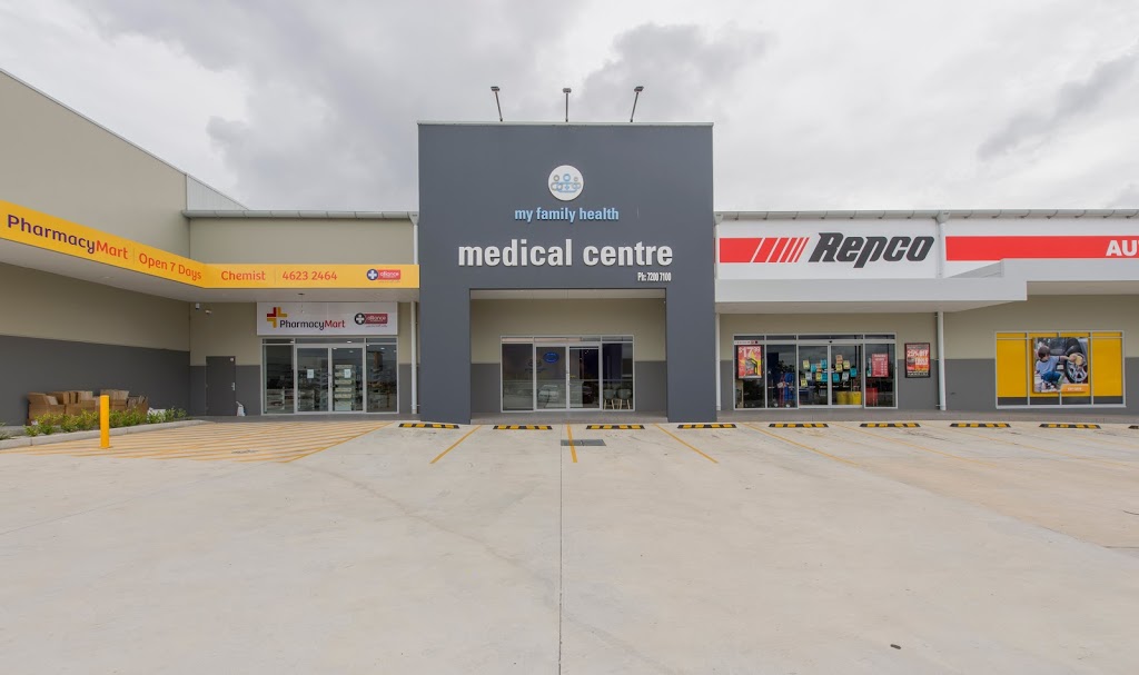 My Family Health Medical Centre | hospital | 2/3 Rodeo Rd, Gregory Hills NSW 2557, Australia | 0272007100 OR +61 2 7200 7100