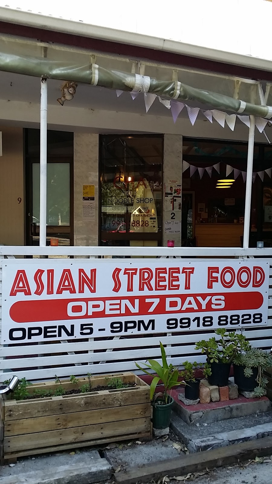 CHA no.9 Noodle Shop | 2/9 Careel Head Rd, Avalon Beach NSW 2107, Australia | Phone: (02) 9918 8828