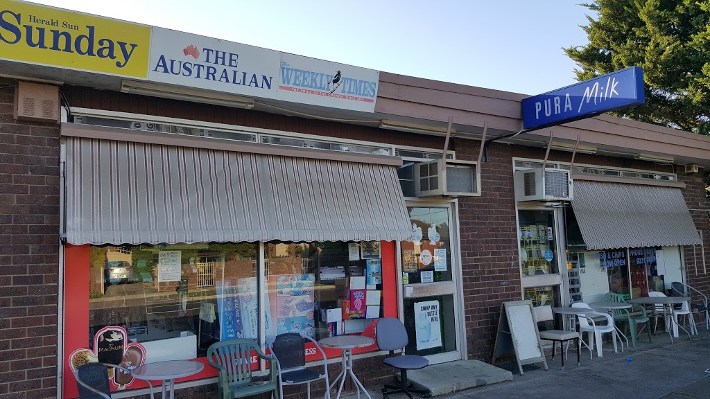 Milk Bar | supermarket | 21 Norwood Dr, Keilor East VIC 3033, Australia