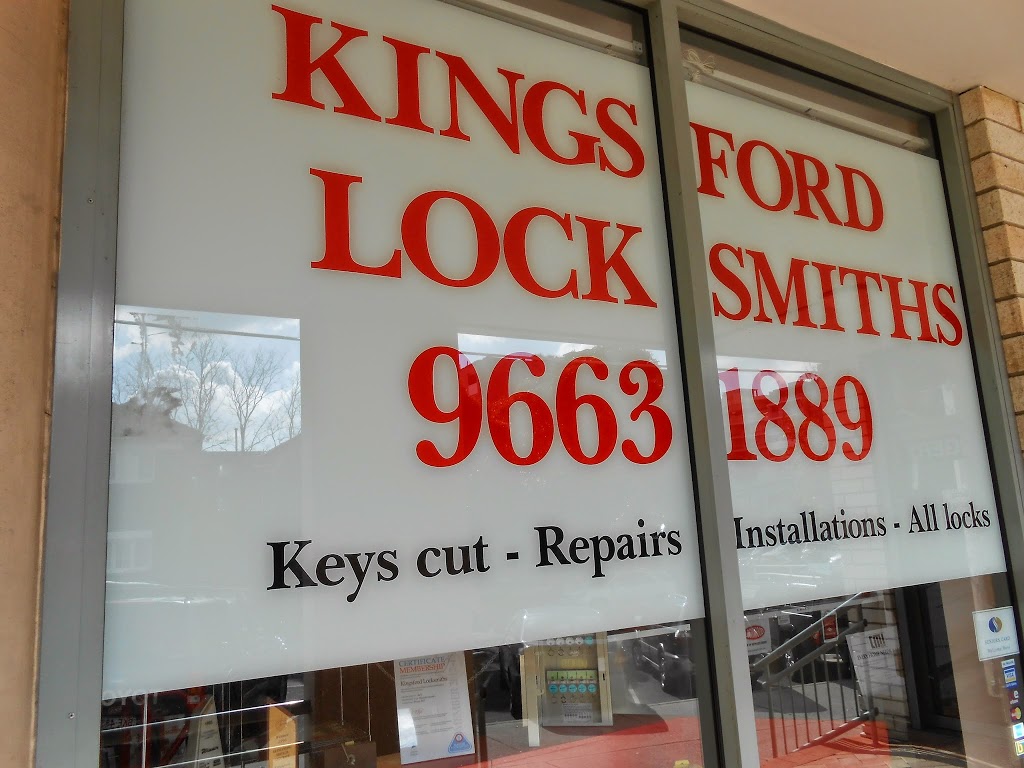 Kingsford Locksmiths | locksmith | 99/1-5 Meeks St, Kingsford NSW 2032, Australia | 0296631889 OR +61 2 9663 1889