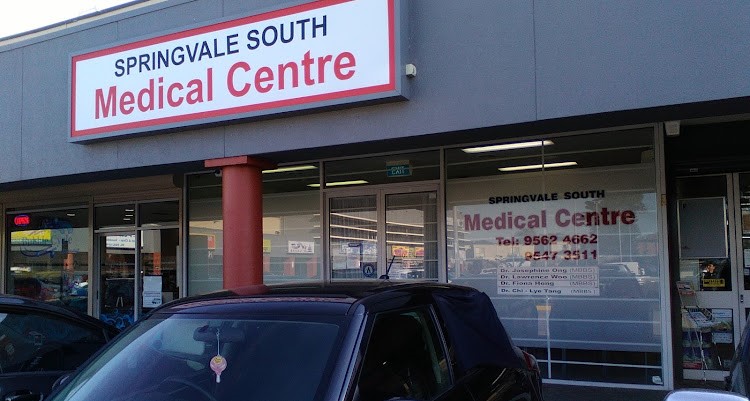 Springvale South Medical Centre - Dr Josephine Ong | doctor | Shop 4/792-806 Heatherton Rd, Springvale South VIC 3172, Australia | 0395624662 OR +61 3 9562 4662