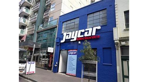 Jaycar Electronics | 110 Franklin St, Melbourne VIC 3000, Australia | Phone: (03) 9329 3961
