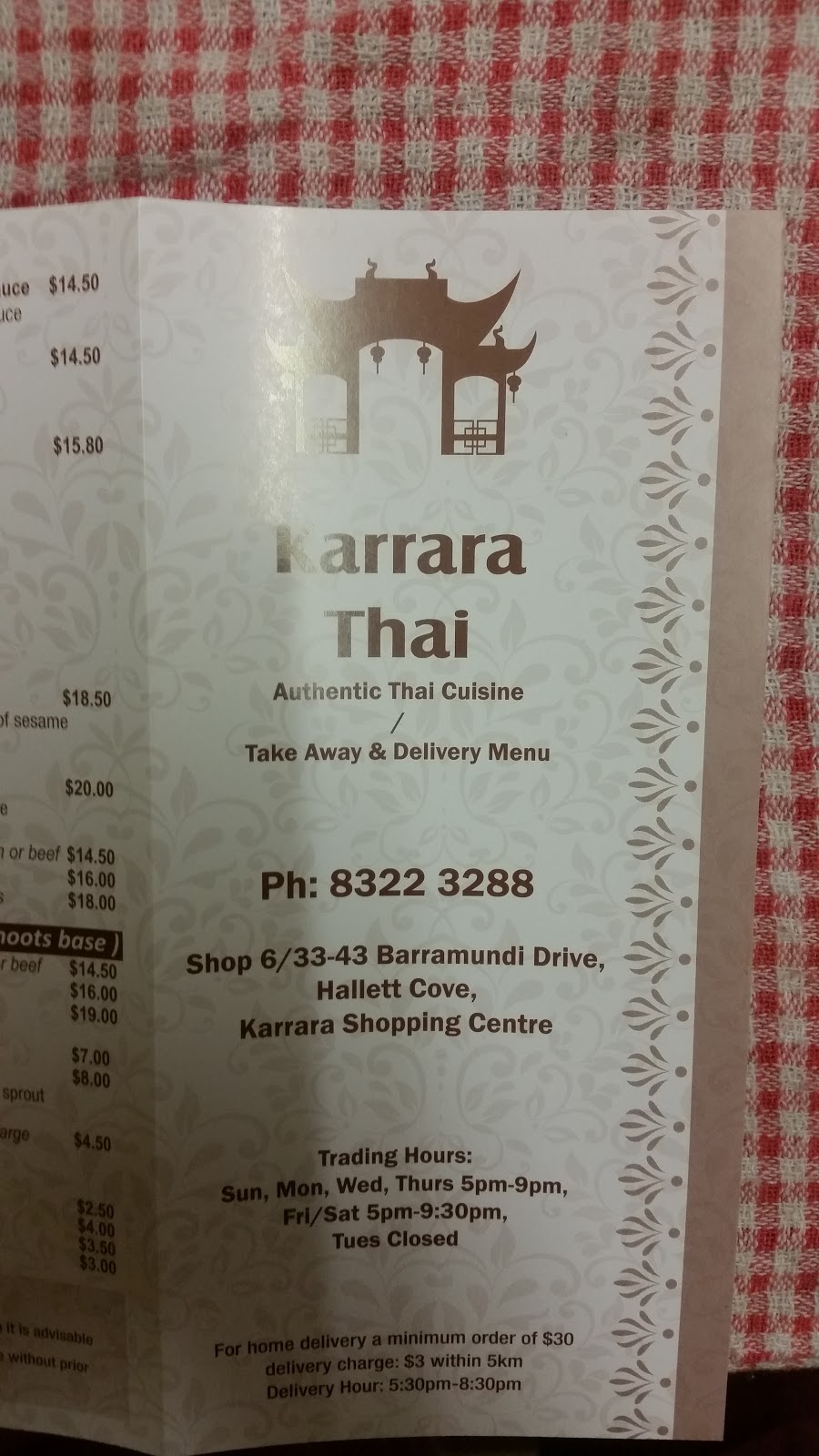 Karrara Thai | restaurant | 33 Barramundi Dr, Hallett Cove SA 5158, Australia | 0883223288 OR +61 8 8322 3288