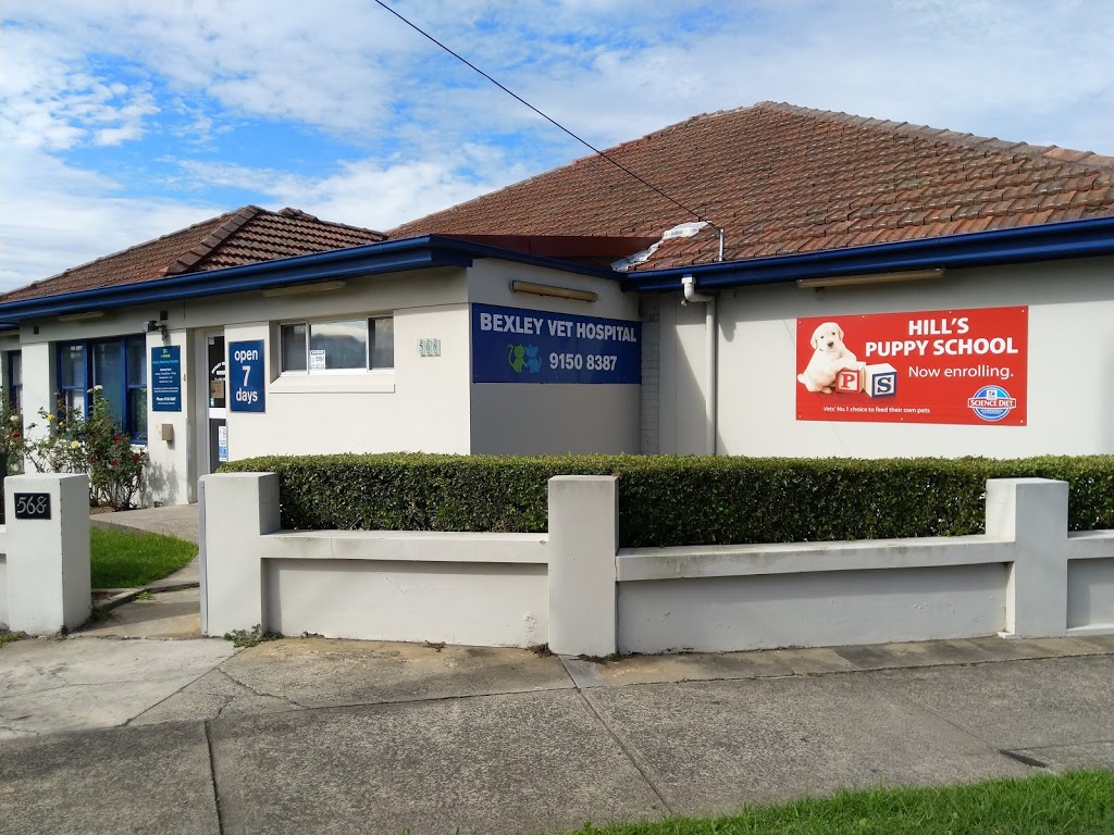 Bexley Veterinary Hospital | 568 Forest Rd, Bexley NSW 2207, Australia | Phone: (02) 9150 8387