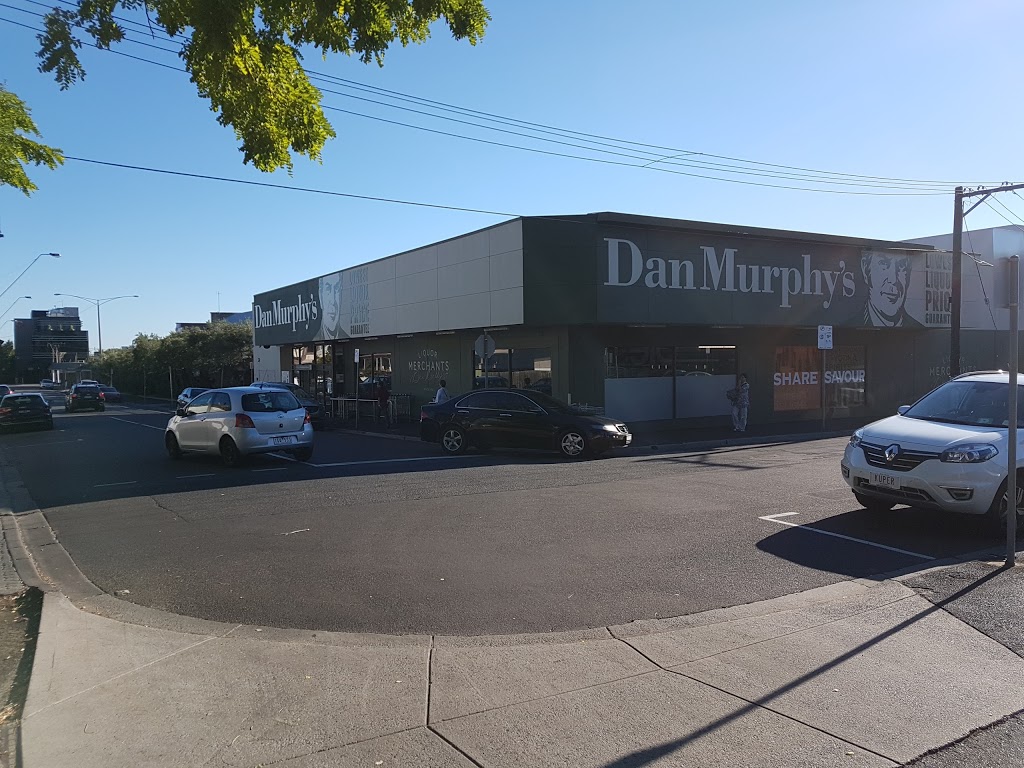 Dan Murphys Malvern | store | 2/8 Edsall St, Malvern VIC 3144, Australia | 1300723388 OR +61 1300 723 388