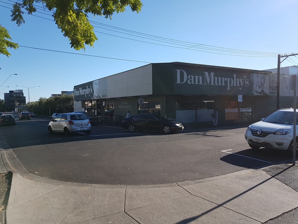 Dan Murphys Malvern | 2/8 Edsall St, Malvern VIC 3144, Australia | Phone: 1300 723 388