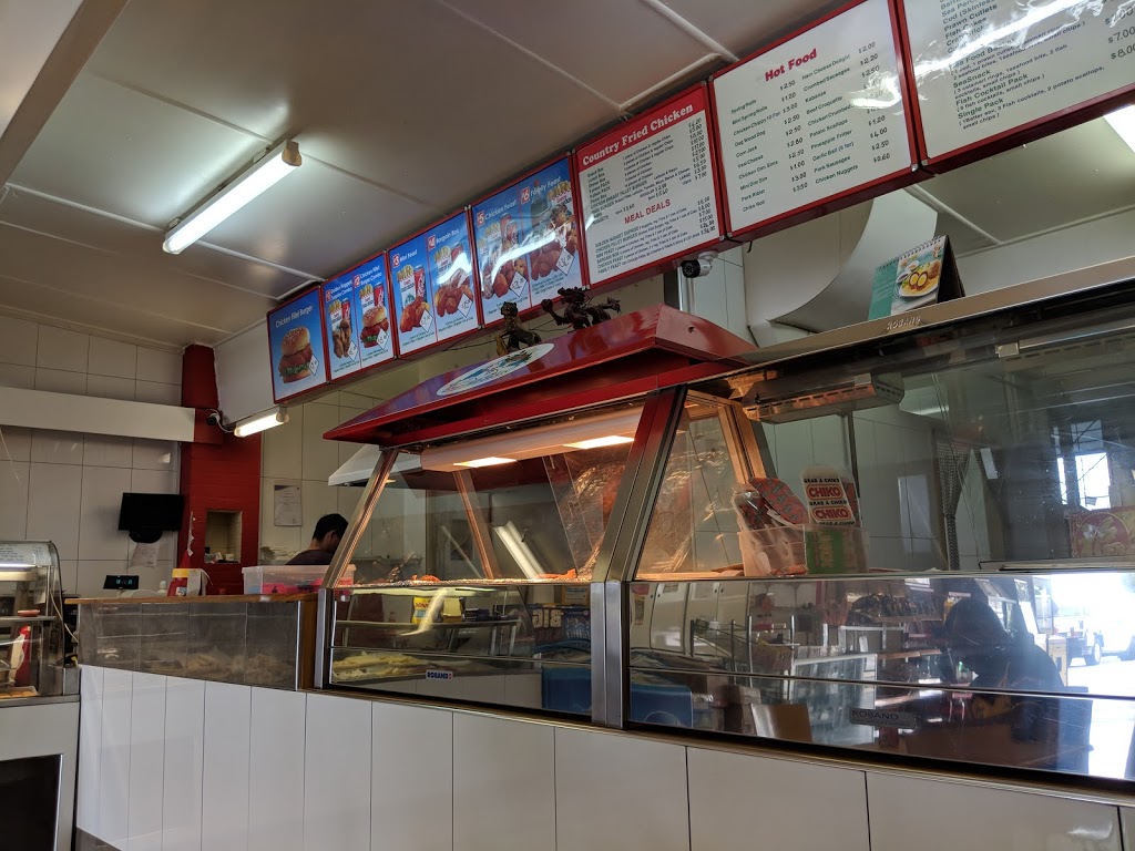 Biota Takeaway | meal takeaway | 147 Biota St, Inala QLD 4077, Australia | 0733722797 OR +61 7 3372 2797