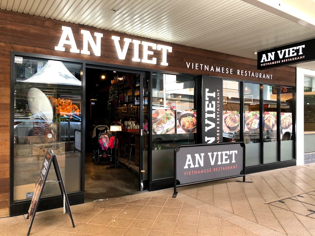 An Viet | restaurant | 370 Anderson Street, Chatswood NSW 2067, Australia | 0294154249 OR +61 2 9415 4249