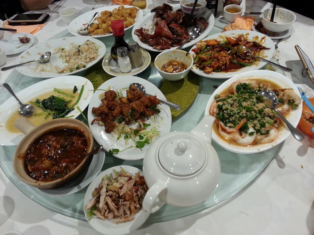Ginling Chinese Restaurant | restaurant | 609 Marion Rd, South Plympton SA 5038, Australia | 0883741288 OR +61 8 8374 1288