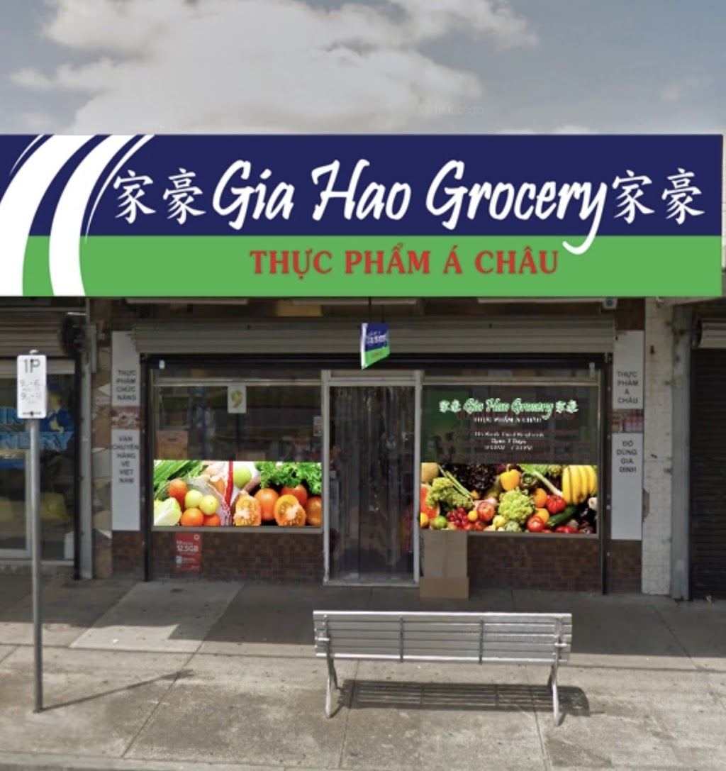Gia Hao Grocery | store | 115 South Rd, Braybrook VIC 3019, Australia | 0478032521 OR +61 478 032 521