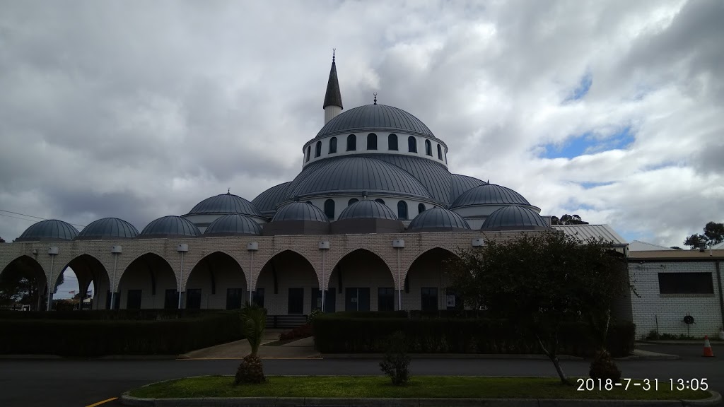 Sunshine Mosque | mosque | 618 Ballarat Rd, Sunshine VIC 3022, Australia | 0393638245 OR +61 3 9363 8245
