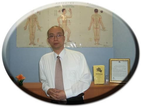 Pain Management Clinic | health | 569 Canterbury Rd, Vermont VIC 3133, Australia | 0398848889 OR +61 3 9884 8889