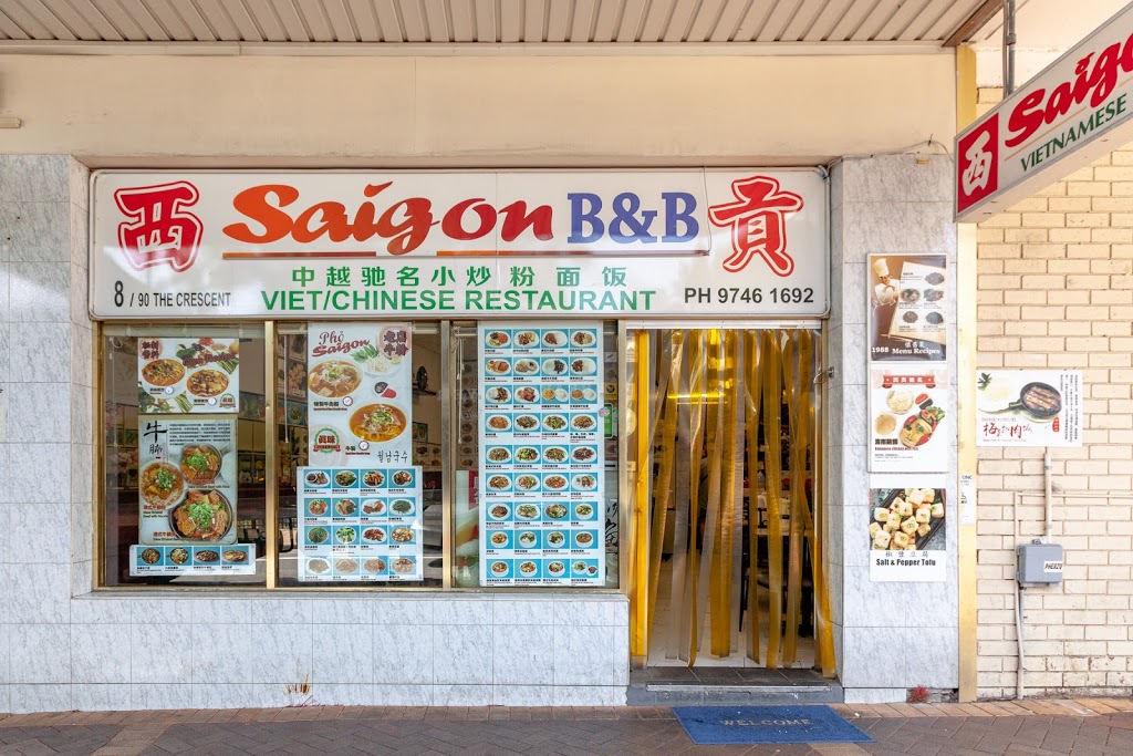 Saigon B&B | restaurant | 8/90 The Crescent, Homebush West NSW 2140, Australia | 0297461692 OR +61 2 9746 1692