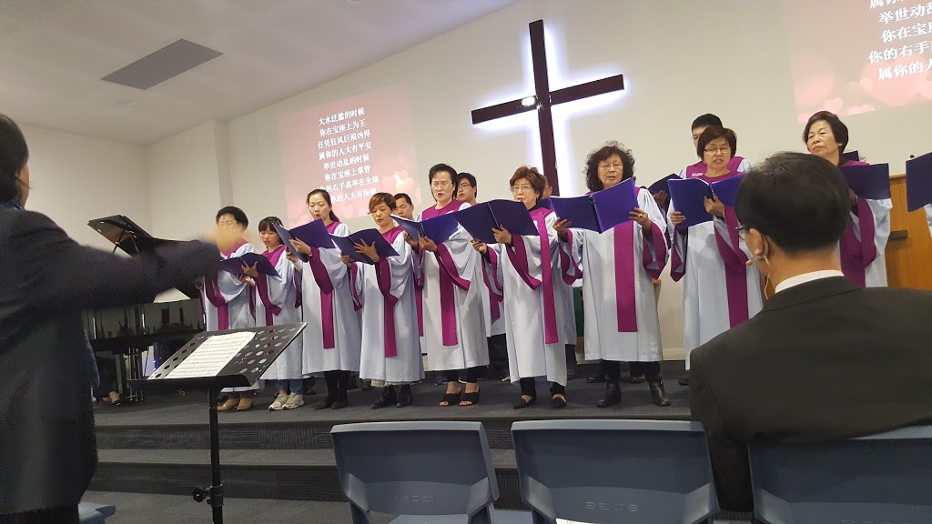 Calvary Methodist Church | 4/41 Action Rd, Malaga WA 6090, Australia | Phone: 0420 844 278