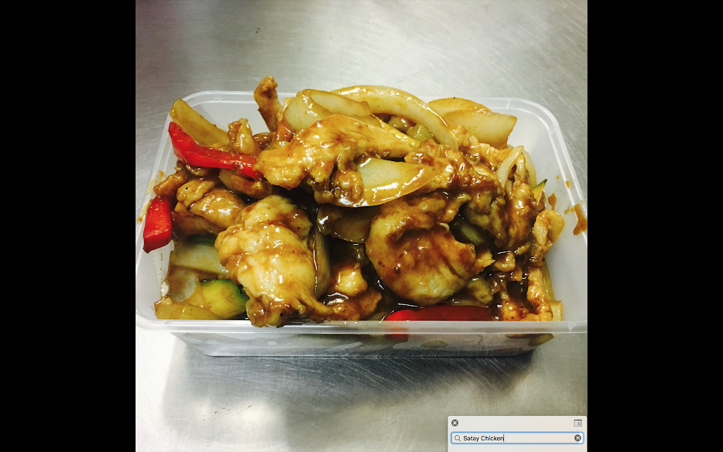 Manly House Chinese Takeaway | 5/212 Preston Rd, Manly West QLD 4179, Australia | Phone: (07) 3396 5969
