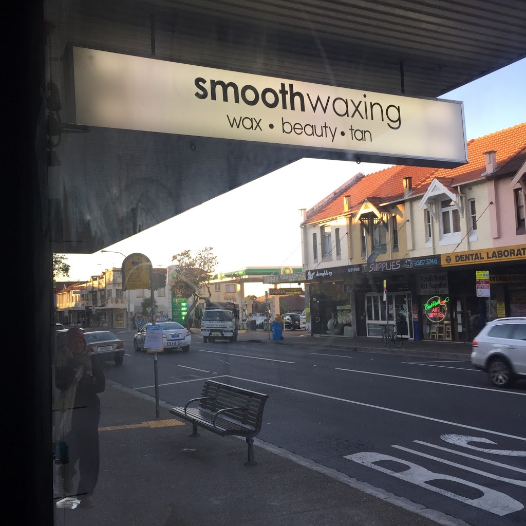 Smooth Waxing & Beauty Salon | 228 Bondi Rd, Bondi NSW 2026, Australia | Phone: (02) 9369 5522