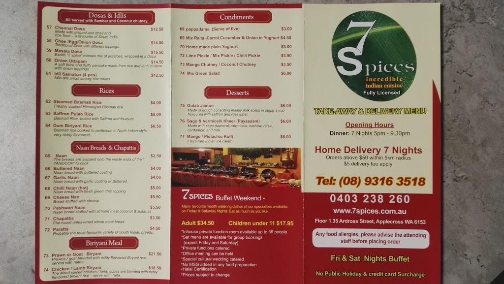 7 Spices Incredible Indian Cuisine | meal delivery | 1/35 Ardross St, Applecross WA 6153, Australia | 0893163518 OR +61 8 9316 3518