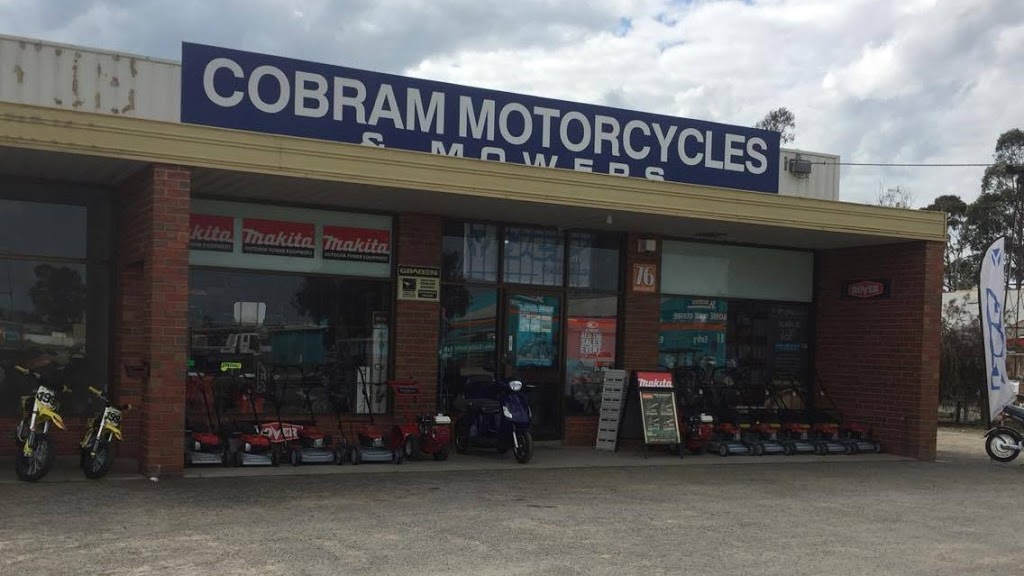 COBRAM POOLS & SPAS | 76 Broadway St, Cobram VIC 3644, Australia | Phone: (03) 5872 2967