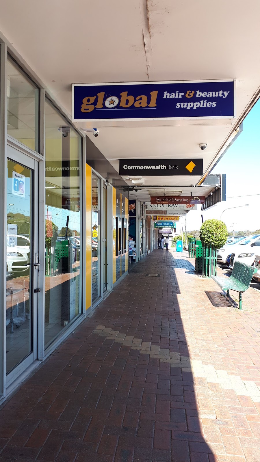 Global Hair & Beauty Supplies | store | 235 Stud Rd, Wantirna South VIC 3152, Australia | 0397638725 OR +61 3 9763 8725