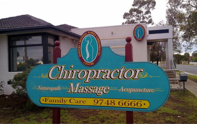 Hoppers Crossing Chiropractic Clinic | 122 Derrimut Rd, Hoppers Crossing VIC 3029, Australia | Phone: (03) 9748 6655