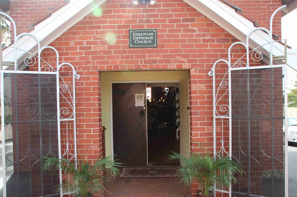 Ukrainian Orthodox Church of St Nicholas | church | 2A Ferguson St, Maylands WA 6051, Australia | 0412228056 OR +61 412 228 056