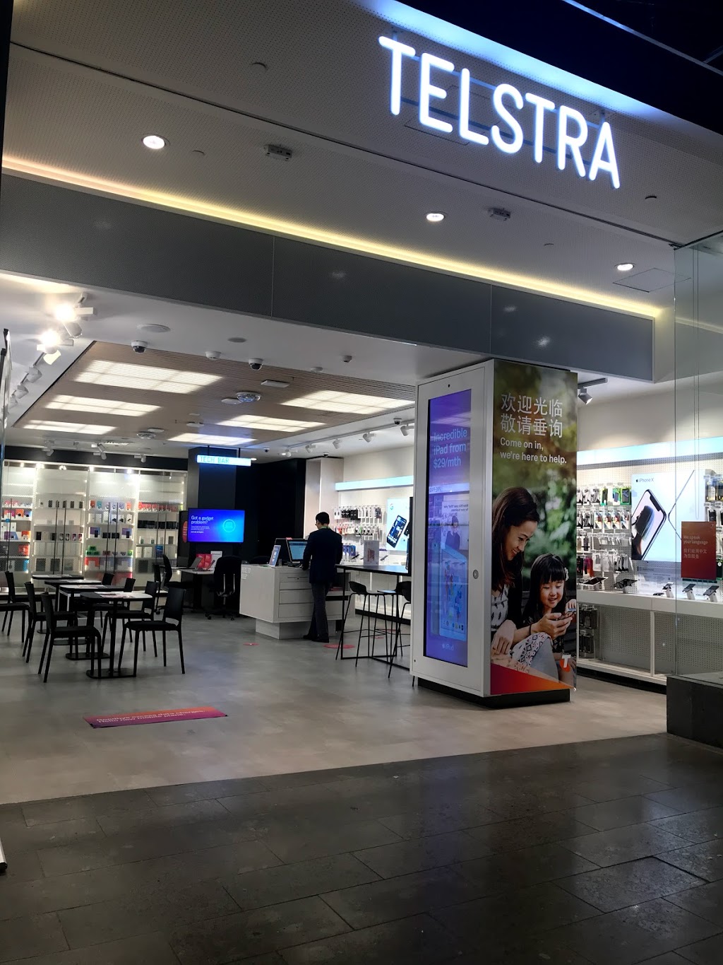 Telstra Chatswood | Shop 393 Westfield Chatswood, 1 Anderson Street, Chatswood NSW 2067, Australia | Phone: 1800 721 256