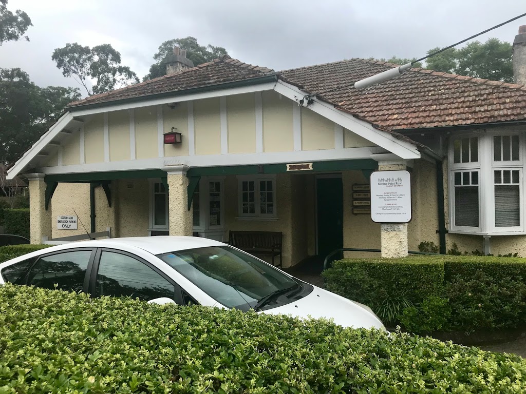 Kissing Point Road Family Doctors | doctor | 1 Kissing Point Rd, Turramurra NSW 2074, Australia | 0294888100 OR +61 2 9488 8100