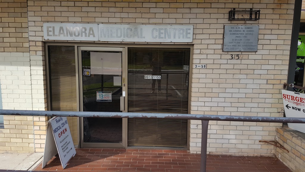Elanora Medical Centre | 59 Kalang Rd, Elanora Heights NSW 2101, Australia | Phone: (02) 9913 1155