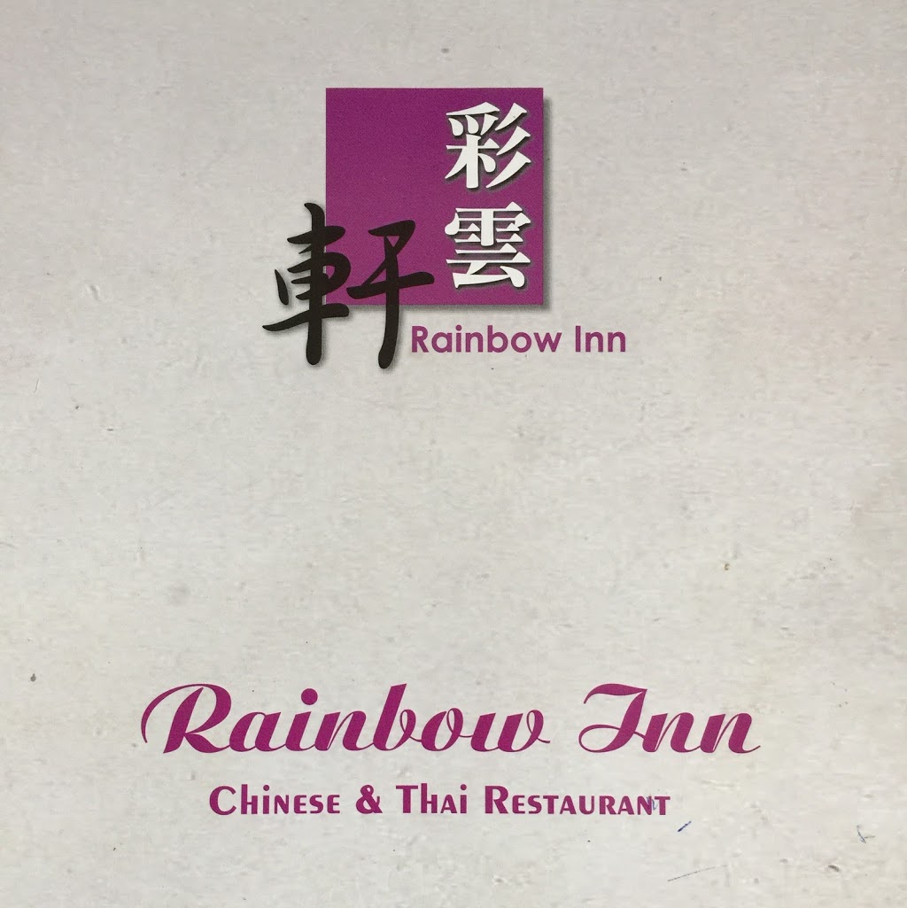 RAINBOW INN CHINESE & THAI RESTAURANT | restaurant | 35 Perrin St, Robinvale VIC 3549, Australia | 0350261192 OR +61 3 5026 1192