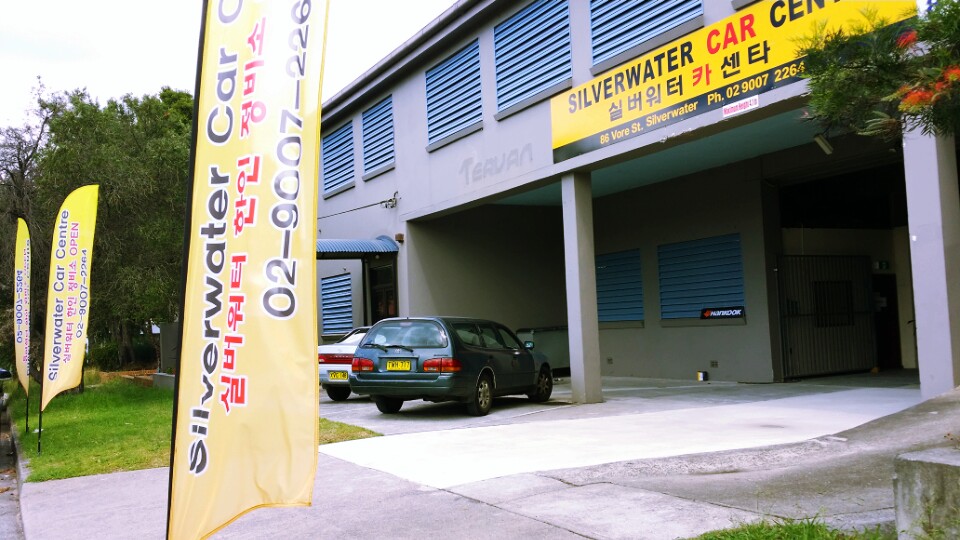 Silverwater Car Centre | 86 Vore St, Silverwater NSW 2128, Australia | Phone: (02) 9007 2264