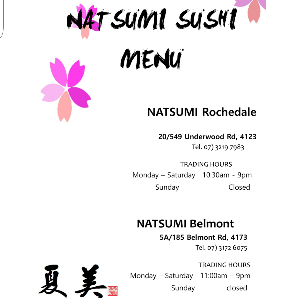 Natsumi Sushi | restaurant | 20/549 Underwood Rd, Rochedale South QLD 4123, Australia | 0732197983 OR +61 7 3219 7983