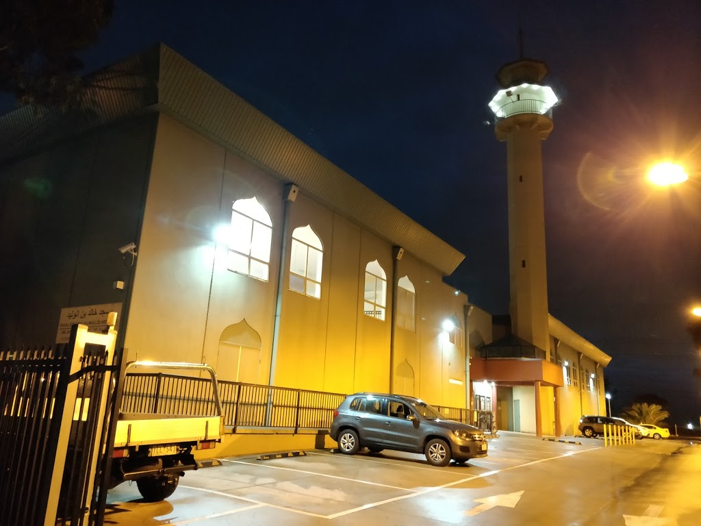 Khalid Bin Waleed Mosque | mosque | 8 Carrington Dr, Albion VIC 3020, Australia