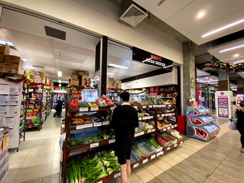 Hao’s Asian Grocer | supermarket | 14A Koornang Rd, Carnegie VIC 3163, Australia | 0395714800 OR +61 3 9571 4800