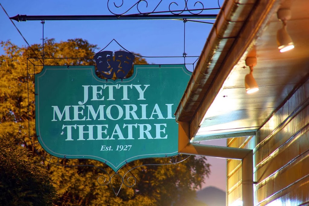 Jetty Memorial Theatre | movie theater | 337 Harbour Dr, Coffs Harbour NSW 2450, Australia | 0266484930 OR +61 2 6648 4930