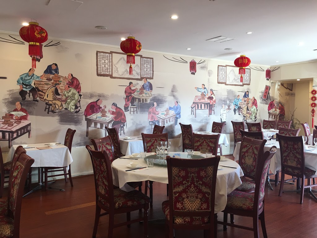 Happy Corner Chinese Restaurant | 441B Magill Rd, St Morris SA 5068, Australia | Phone: (08) 8431 6606